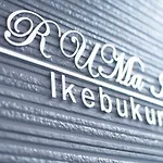 Ruma Inn Ikebukuro