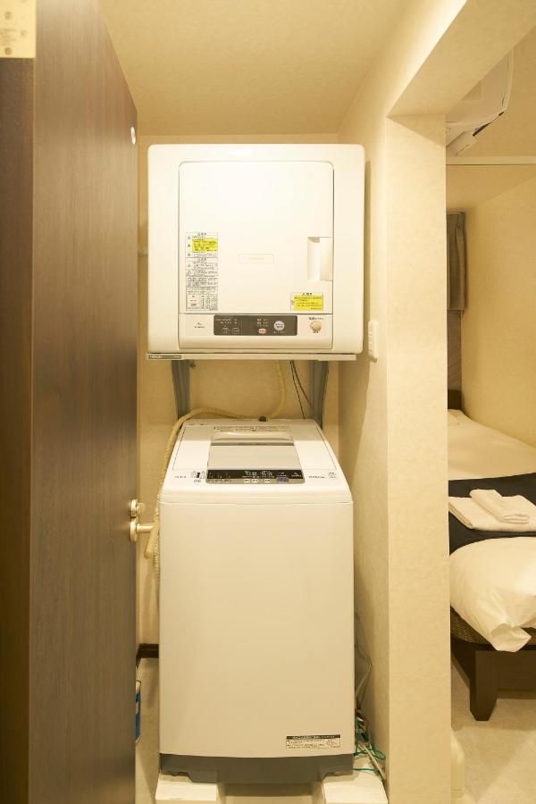 Ruma Ikebukuro Apartment Tokyo