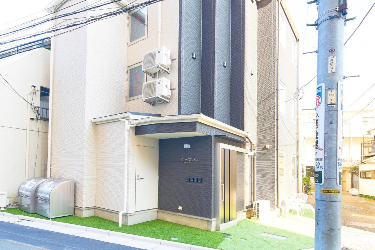 Ruma Ikebukuro