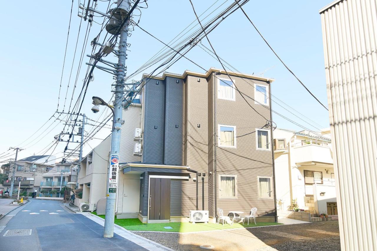 Ruma Ikebukuro Apartment